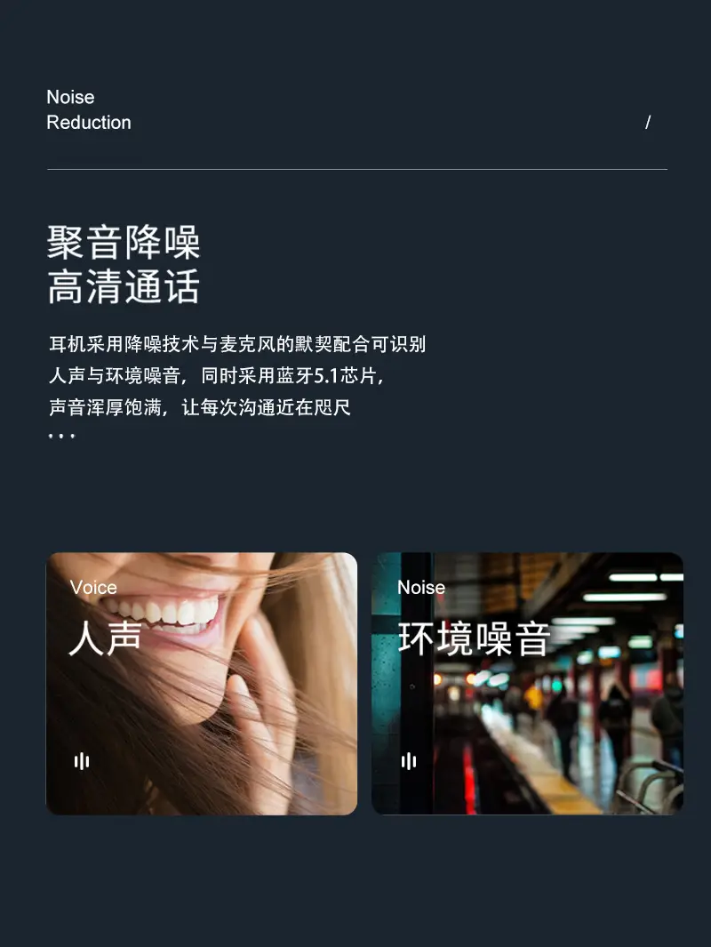 Cross-Border Graffiti Bluetooth Headset with Light-Up β feature 12