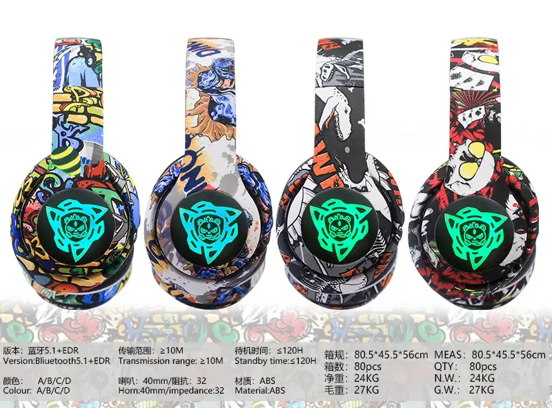Cross-Border Graffiti Bluetooth Headset with Light-Up β feature 18