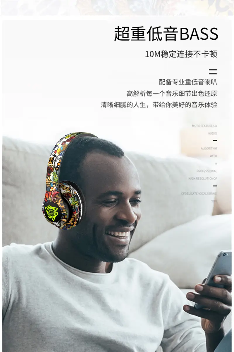 Cross-Border Graffiti Bluetooth Headset with Light-Up β feature 5