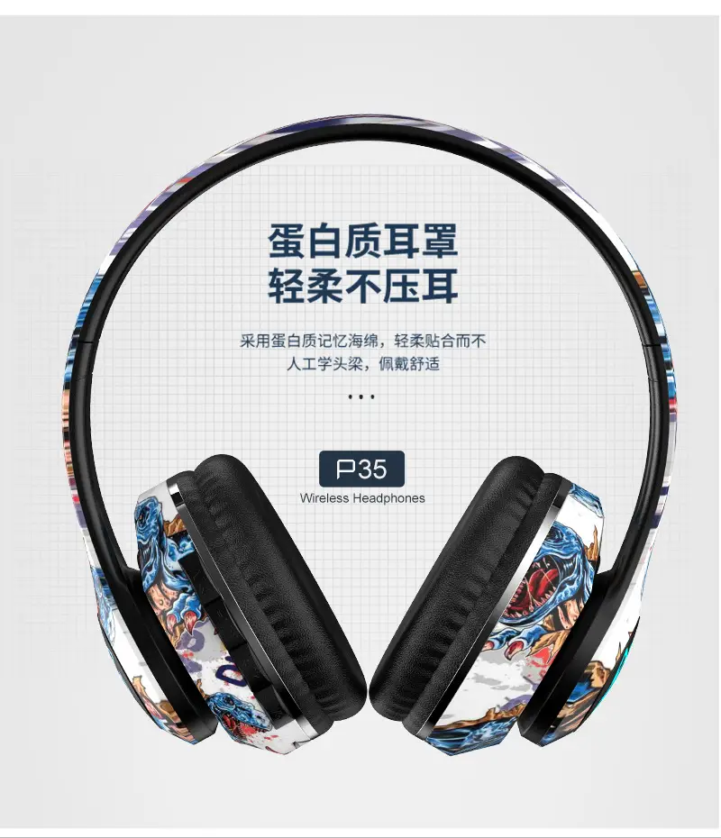 Cross-Border Graffiti Bluetooth Headset with Light-Up β feature 7
