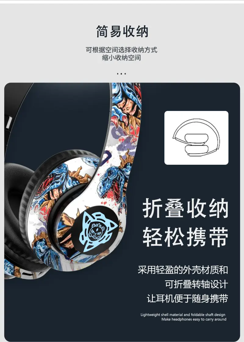 Cross-Border Graffiti Bluetooth Headset with Light-Up β feature 9