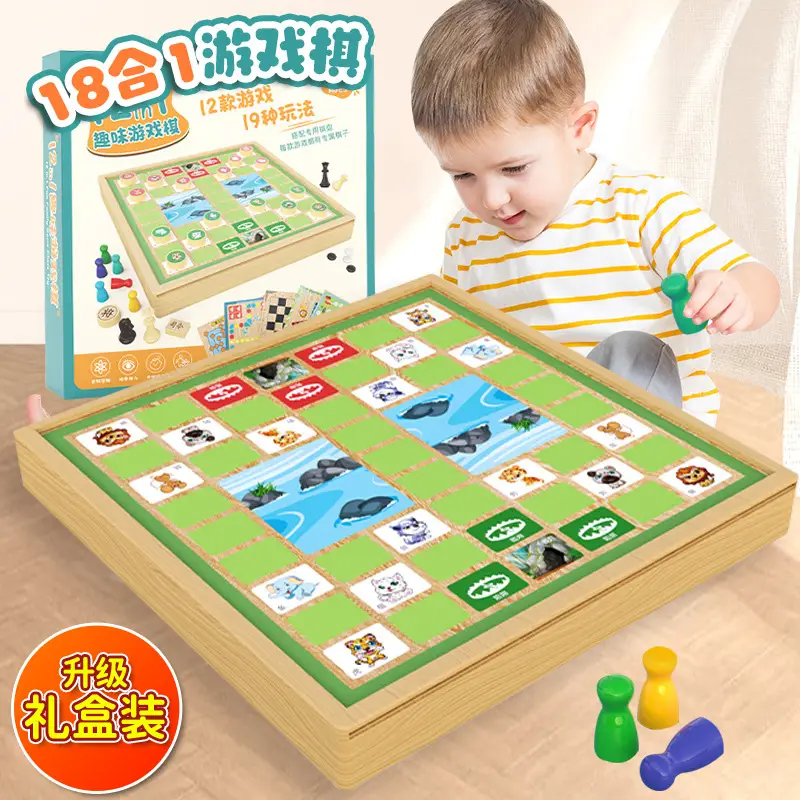 Checkers Flying Chess Gobang Chess Go Game Multi-function Chess Children Students Chess Educational Toys
