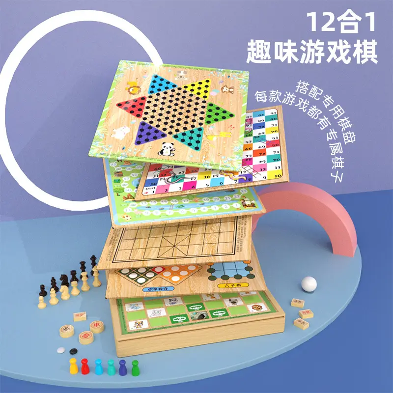 Checkers Flying Chess Gobang Chess Go Game Multi-function Chess Children Students Chess Educational Toys