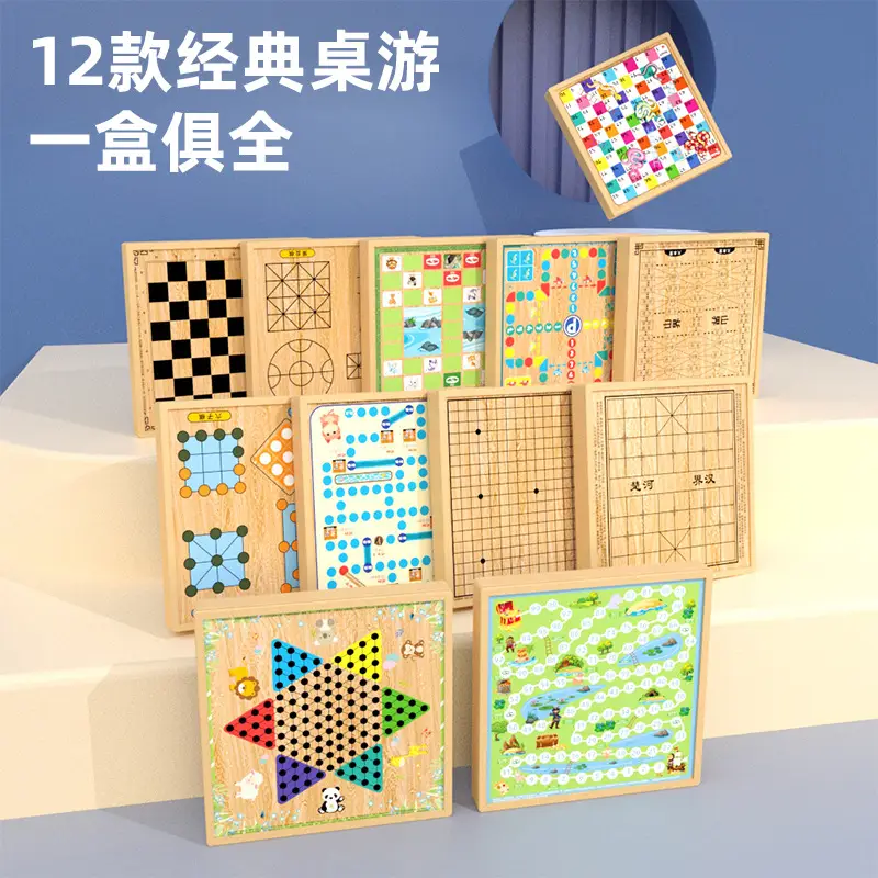Checkers Flying Chess Gobang Chess Go Game Multi-function Chess Children Students Chess Educational Toys