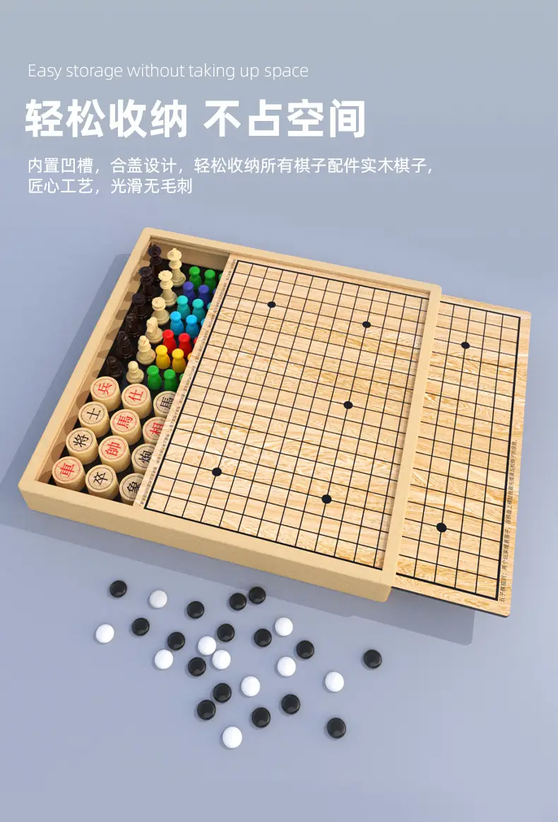 Checkers Flying Chess Gobang Chess Go Game Multi-function Chess Children Students Chess Educational Toys — feature 10