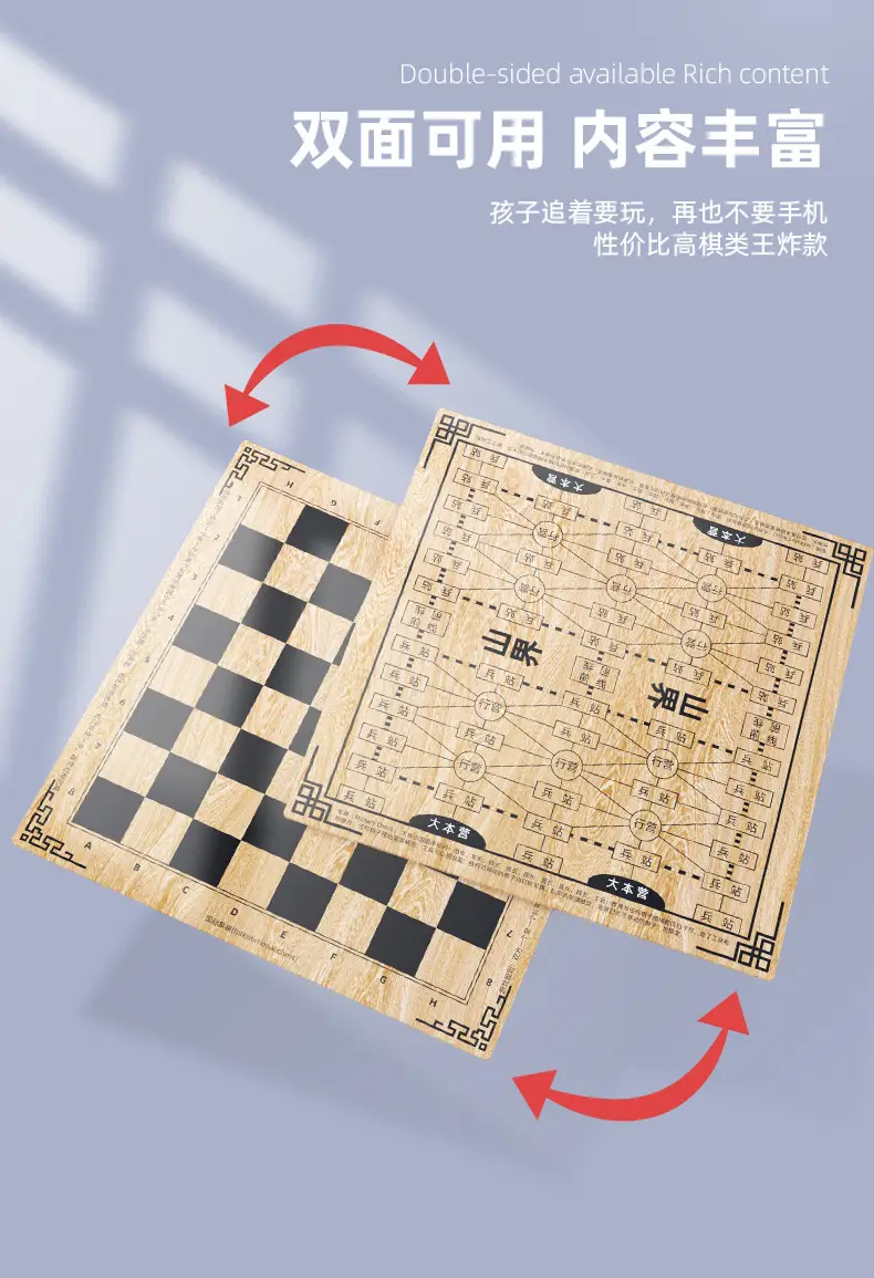 Checkers Flying Chess Gobang Chess Go Game Multi-function Chess Children Students Chess Educational Toys — feature 11