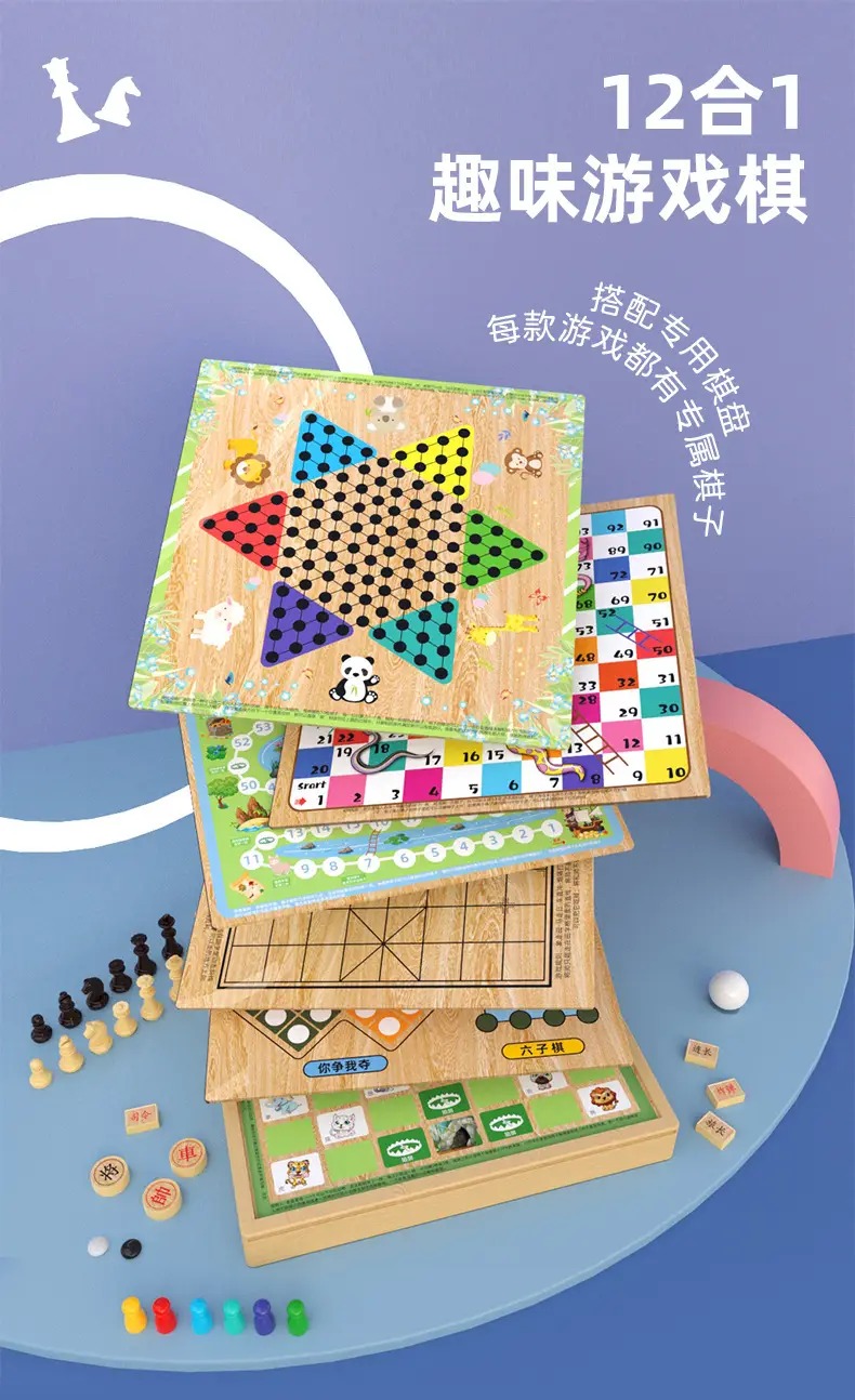 Checkers Flying Chess Gobang Chess Go Game Multi-function Chess Children Students Chess Educational Toys — feature 7