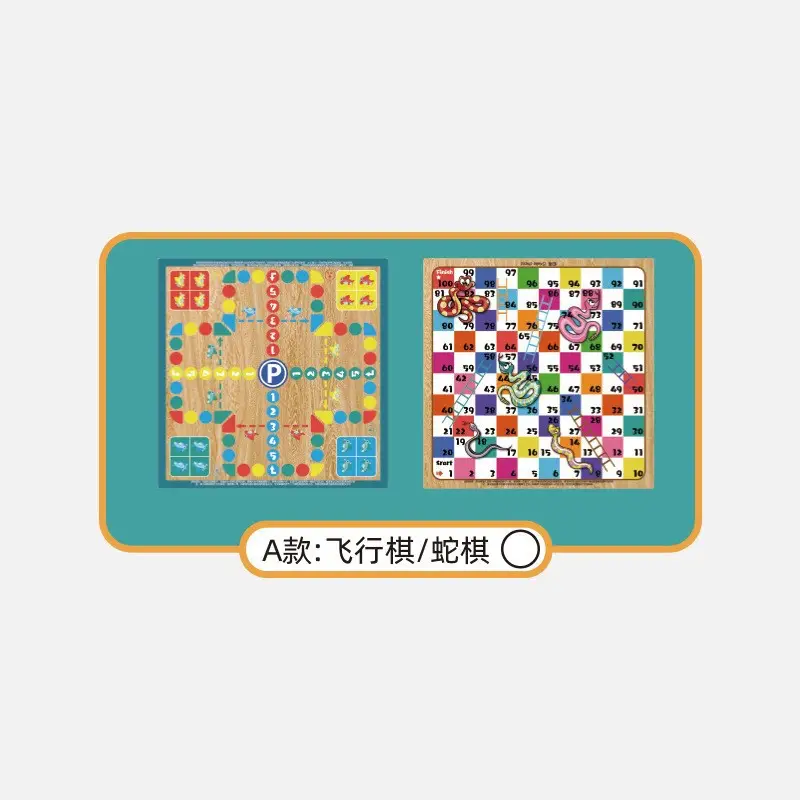 Checkers Flying Chess Gobang Chess Go Game Multi-function Chess Children Students Chess Educational Toys