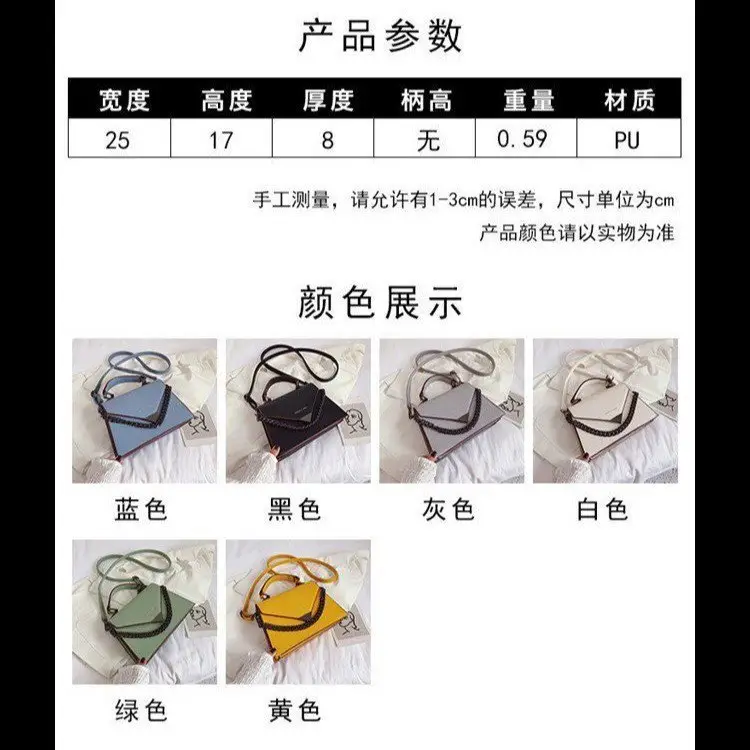 一键复制_20220212151327