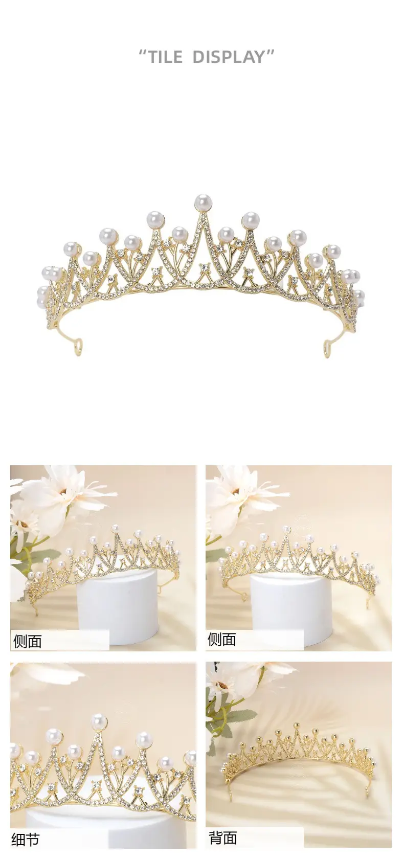 Korean Rhinestone Pearl Crown for Girls Wedding Dress — feature 7