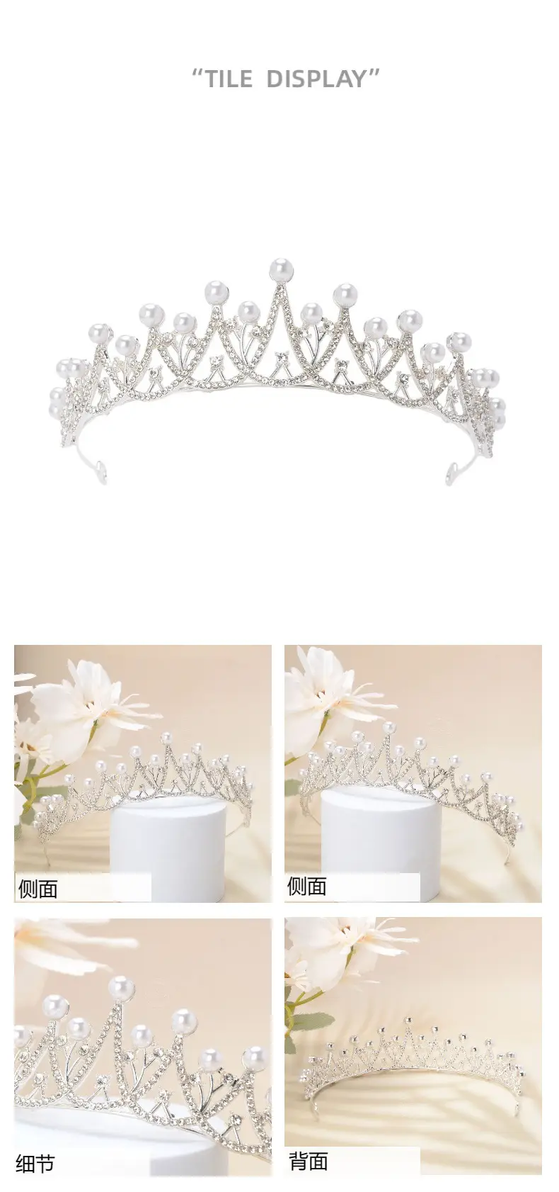 Korean Rhinestone Pearl Crown for Girls Wedding Dress — feature 8