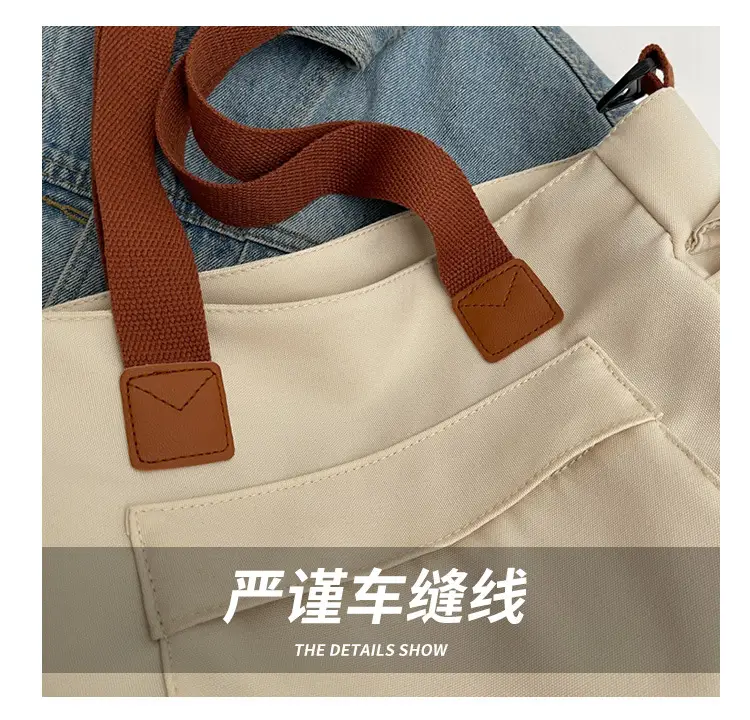 Large Canvas Tote Bag for Women College Student 2025 — feature 6