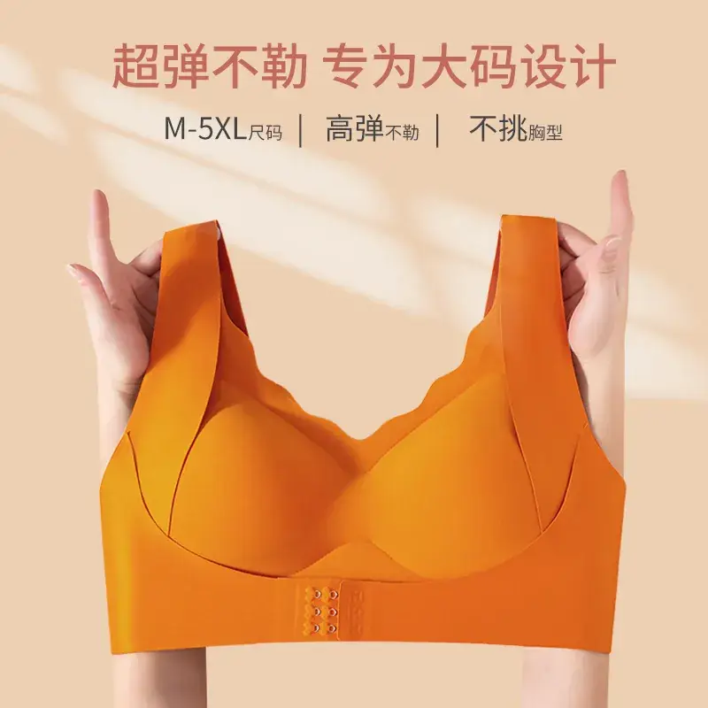 Black Straightening Underwear Plus Large Front Buckle Back Cross Adjustable Bra Vest Women - Image 6