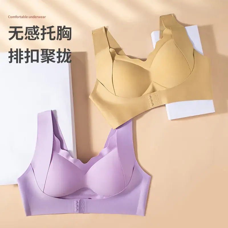 Black Straightening Underwear Plus Large Front Buckle Back Cross Adjustable Bra Vest Women - Image 7