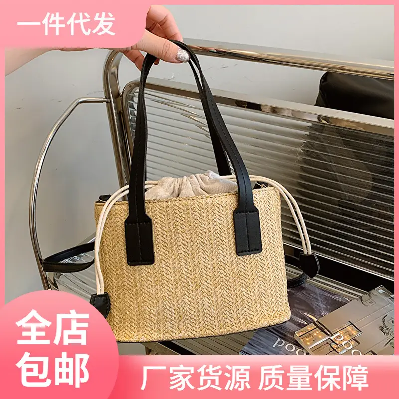 Women's Woven Shoulder Bag Large Capacity Korean Style - Image 4