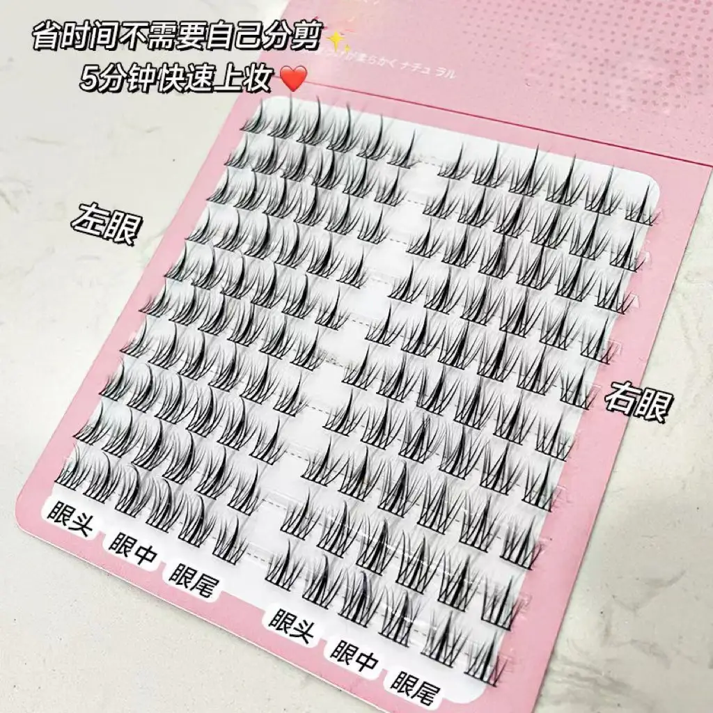 False Eyelashes Camellia Pointed Tail Thick Whole Piece - Image 10