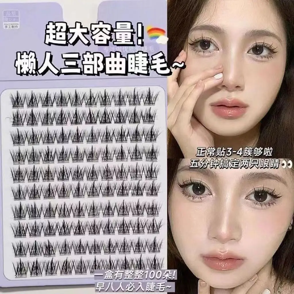 False Eyelashes Camellia Pointed Tail Thick Whole Piece - Image 11