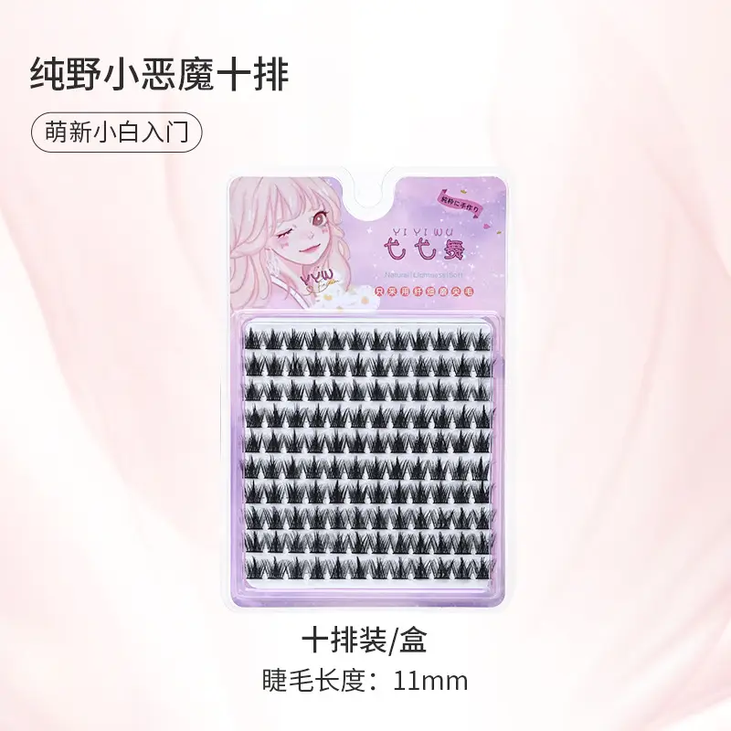 False Eyelashes Camellia Pointed Tail Thick Whole Piece - Image 3