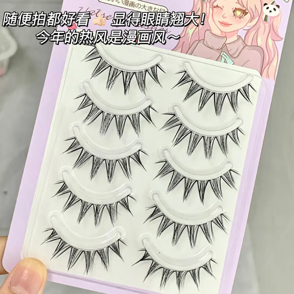 False Eyelashes Camellia Pointed Tail Thick Whole Piece - Image 8