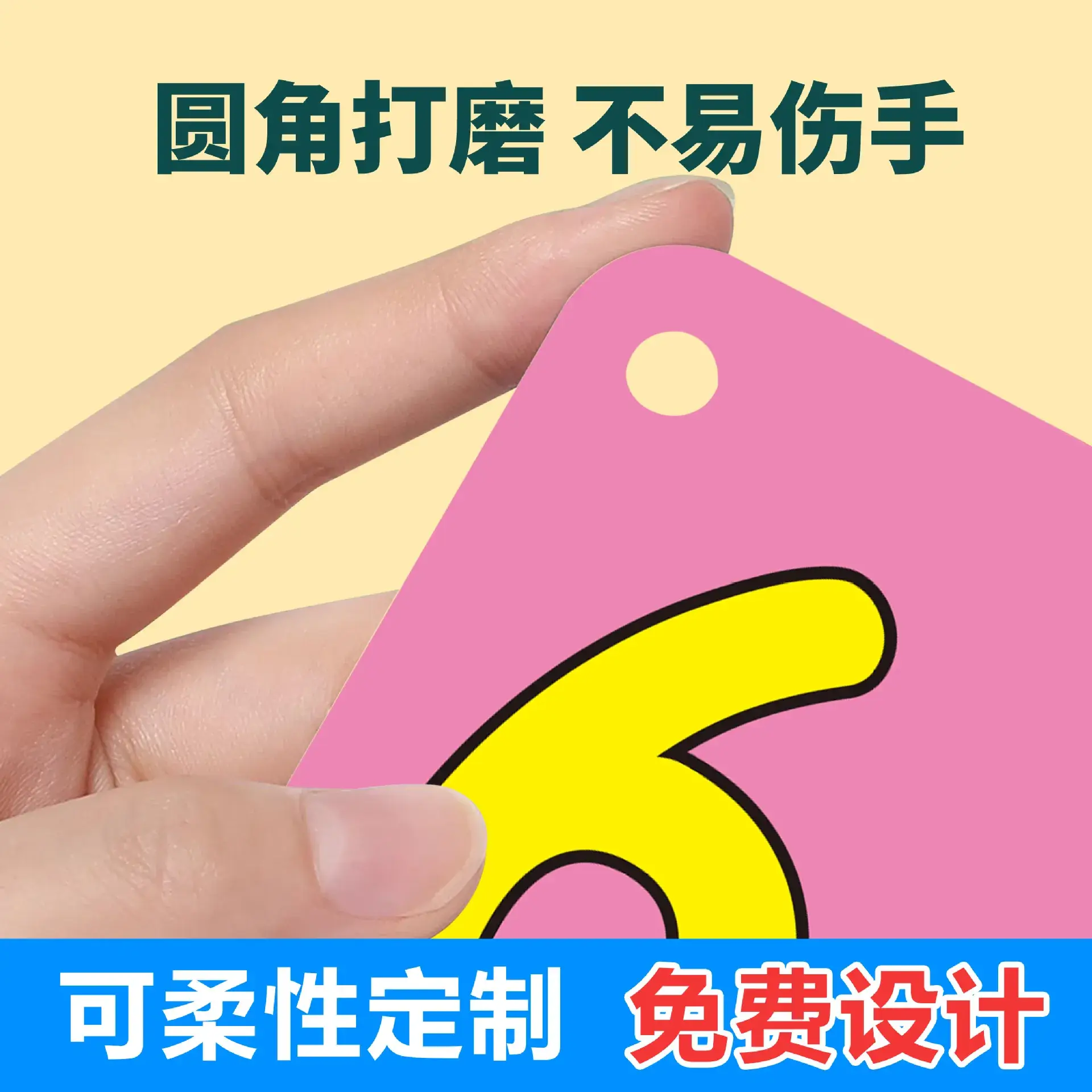 Baby Cognitive Cards Double-Sided Flashcards for Children 0-3 Yrs - Image 12