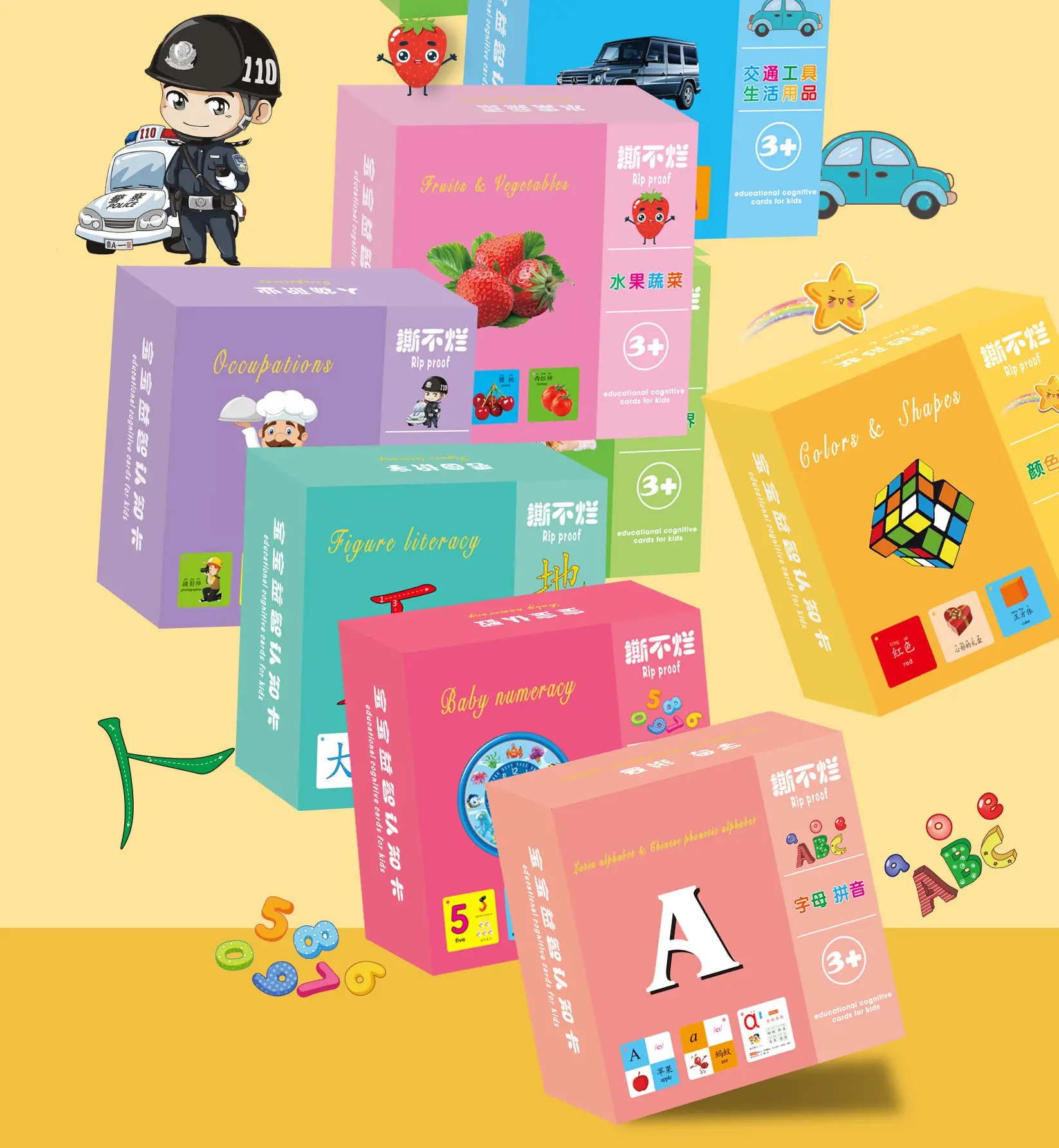 Baby Cognitive Cards Double-Sided Flashcards for Children 0-3 Yrs — feature 4