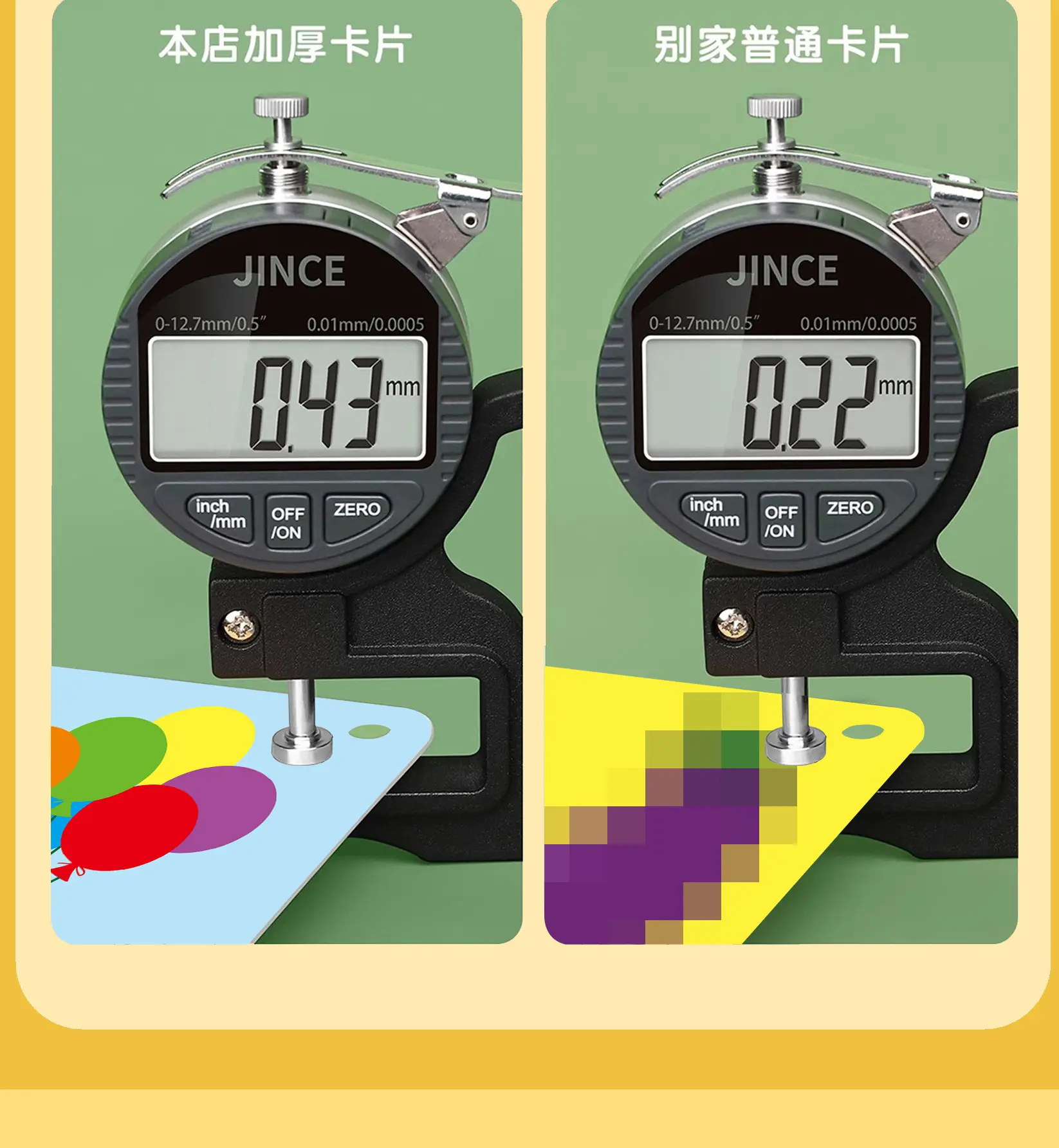 Baby Cognitive Cards Double-Sided Flashcards for Children 0-3 Yrs — feature 9