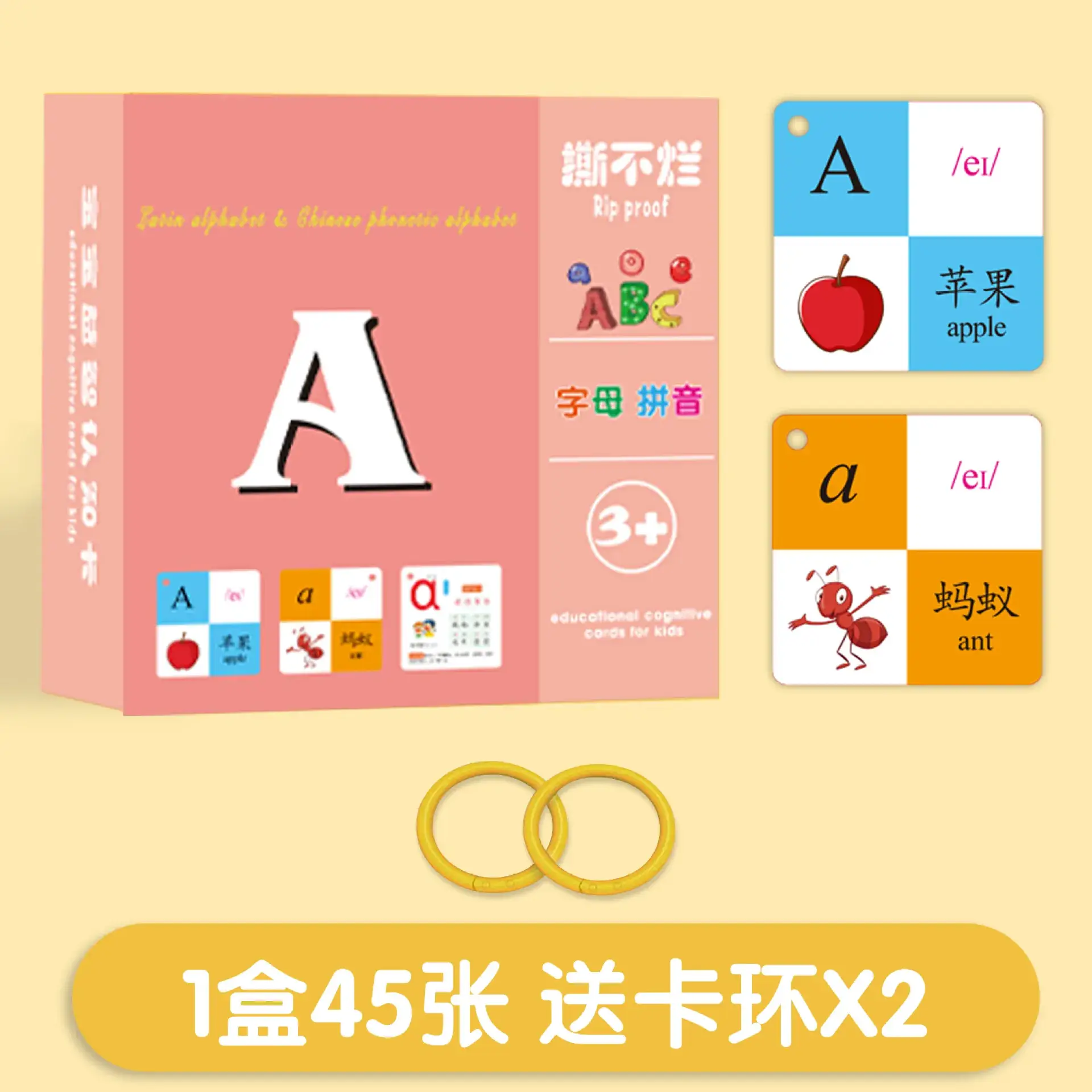 Baby Cognitive Cards Double-Sided Flashcards for Children 0-3 Yrs - Image 5