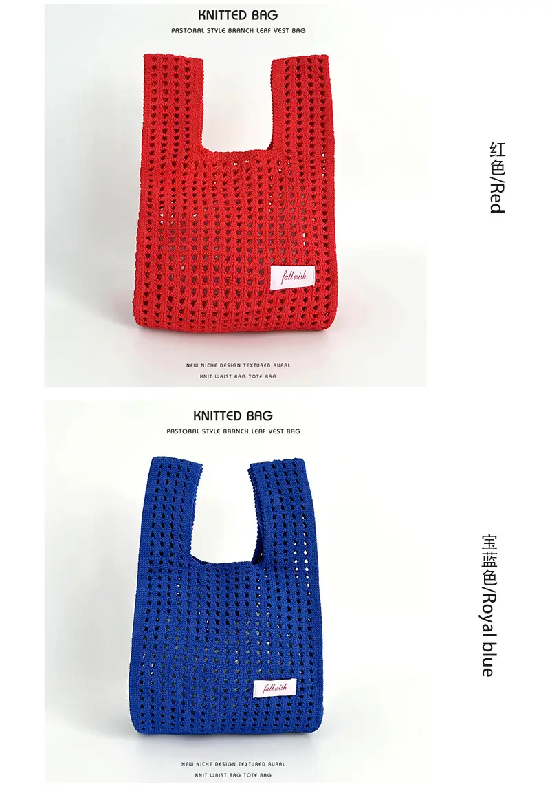 Green Knitted Women's Shoulder Bag Casual Tote — feature 5