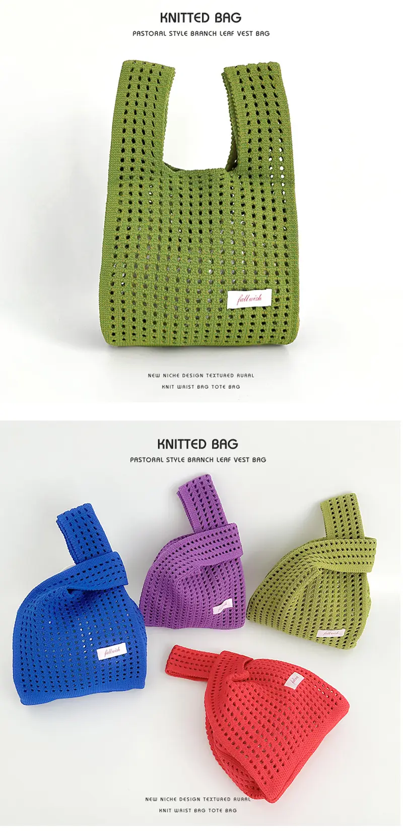 Green Knitted Women's Shoulder Bag Casual Tote — feature 9