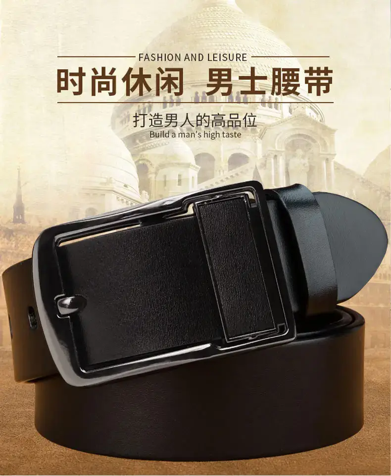 2023 New Men's Gold Pin Buckle Cowhide Belt — feature 1