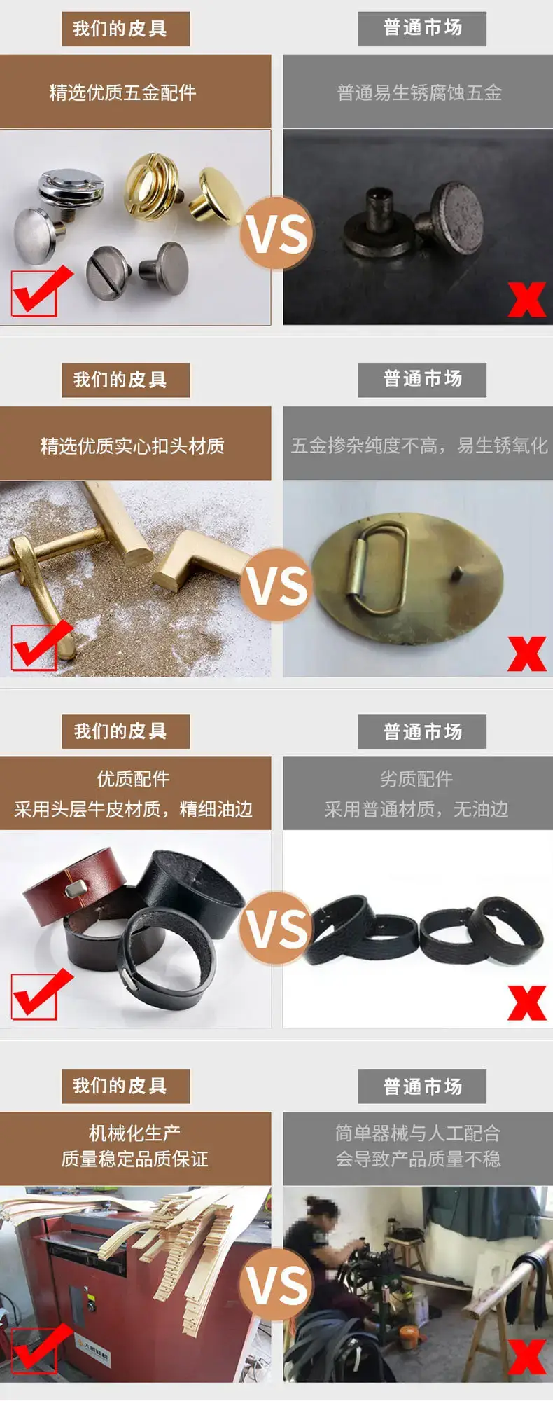2023 New Men's Gold Pin Buckle Cowhide Belt — feature 12