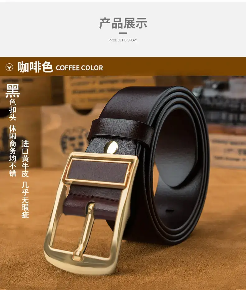 2023 New Men's Gold Pin Buckle Cowhide Belt — feature 13