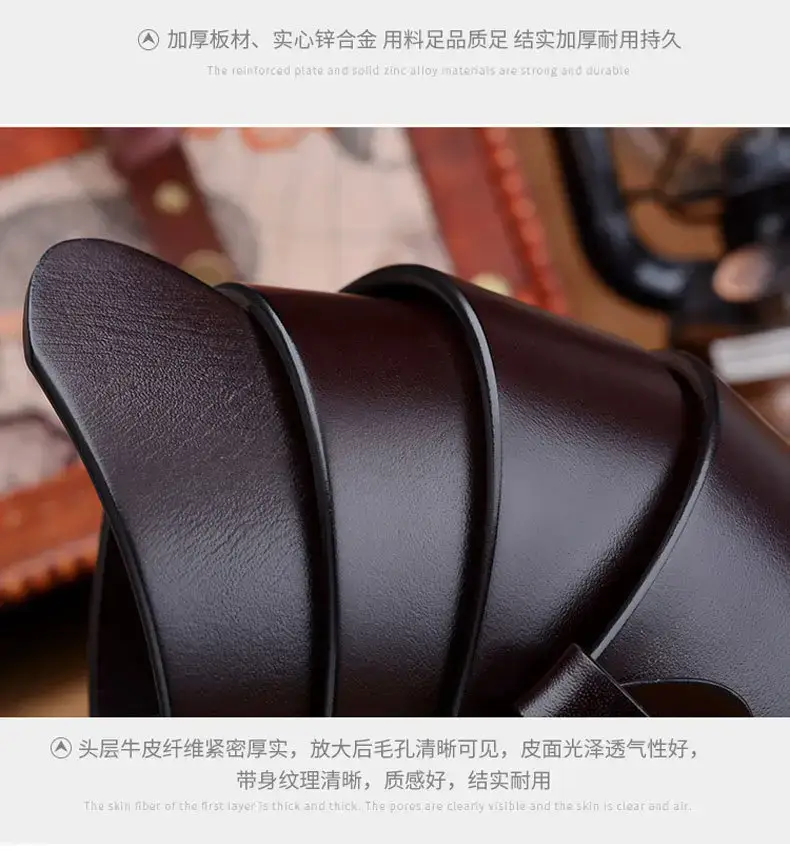 2023 New Men's Gold Pin Buckle Cowhide Belt — feature 23