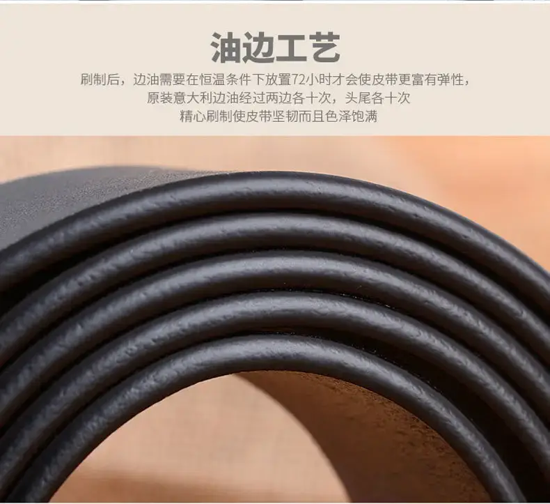 2023 New Men's Gold Pin Buckle Cowhide Belt — feature 9