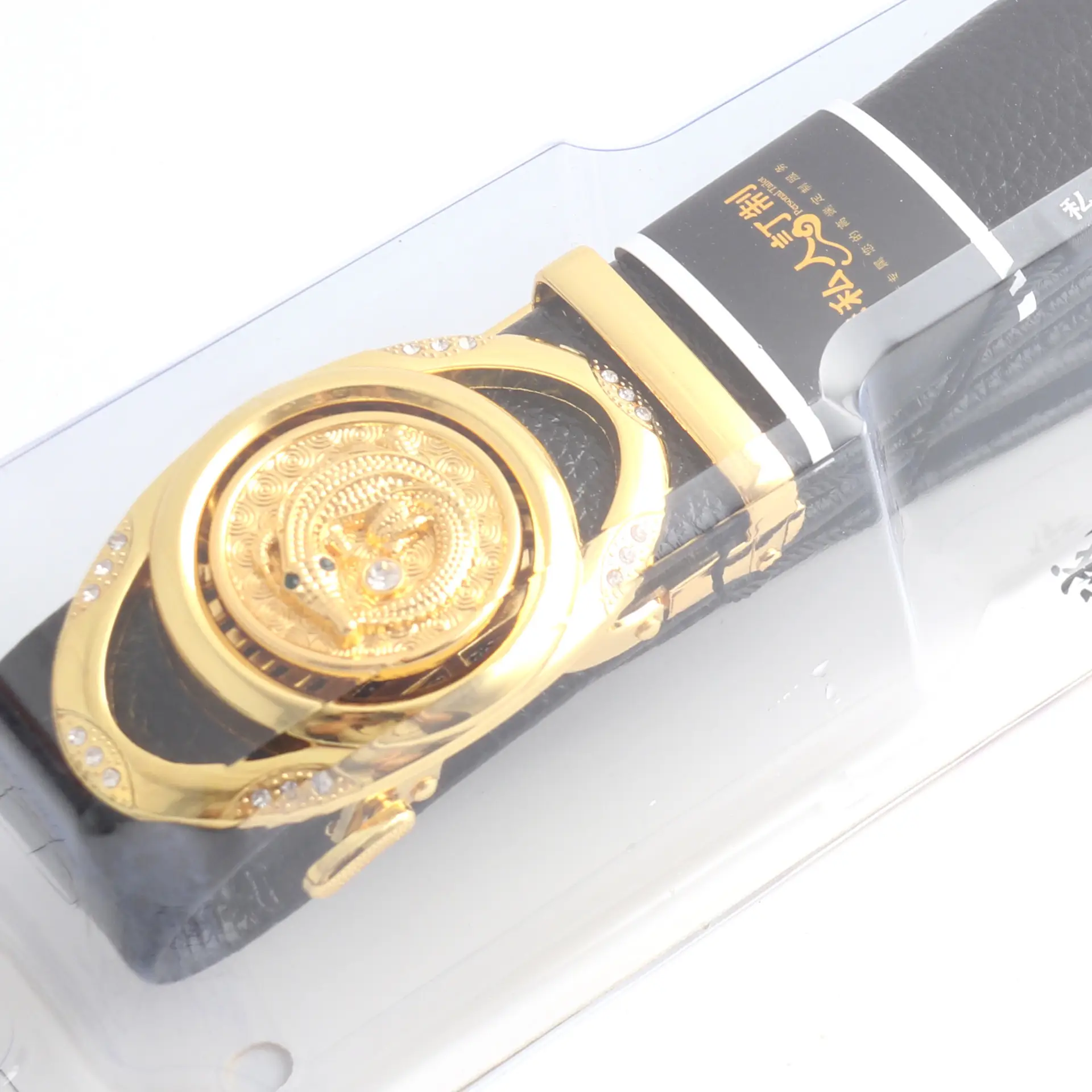 Hongsheng Automatic Buckle Men's Trousers Alloy Gold - Image 8