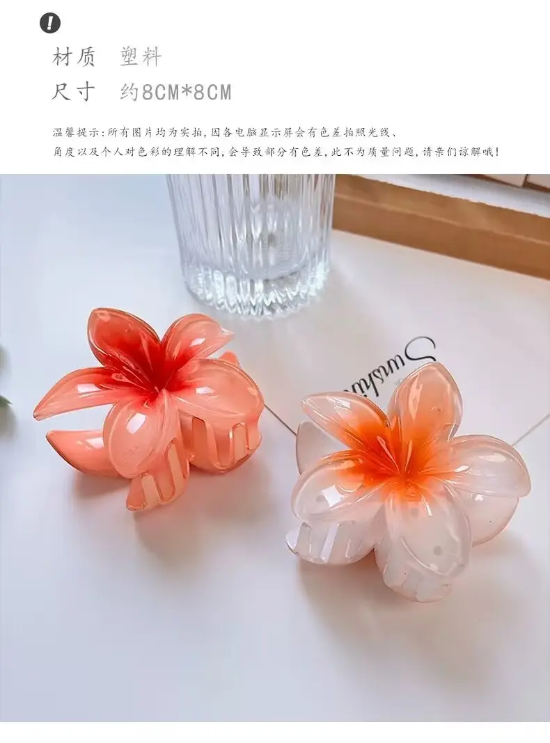 Pink Flower Hair Clip for Women Daily Use — feature 4