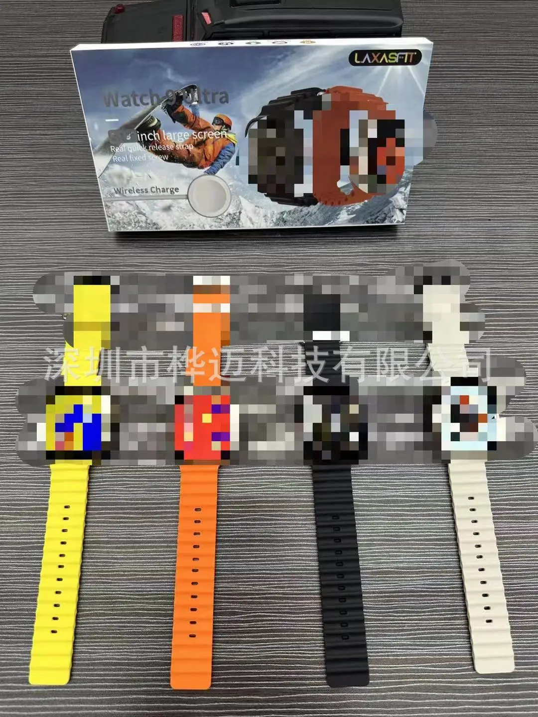 Huaqiangbei S9 Smart Watch Health Monitor Wireless Charging Sports — feature 2
