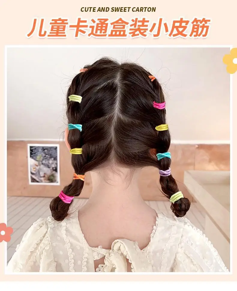 Children's Rubber Hair Bands Colorful High Elastic Baby Hair Accessories — feature 1