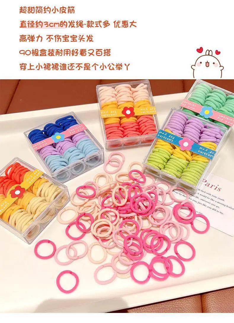 Children's Rubber Hair Bands Colorful High Elastic Baby Hair Accessories — feature 2