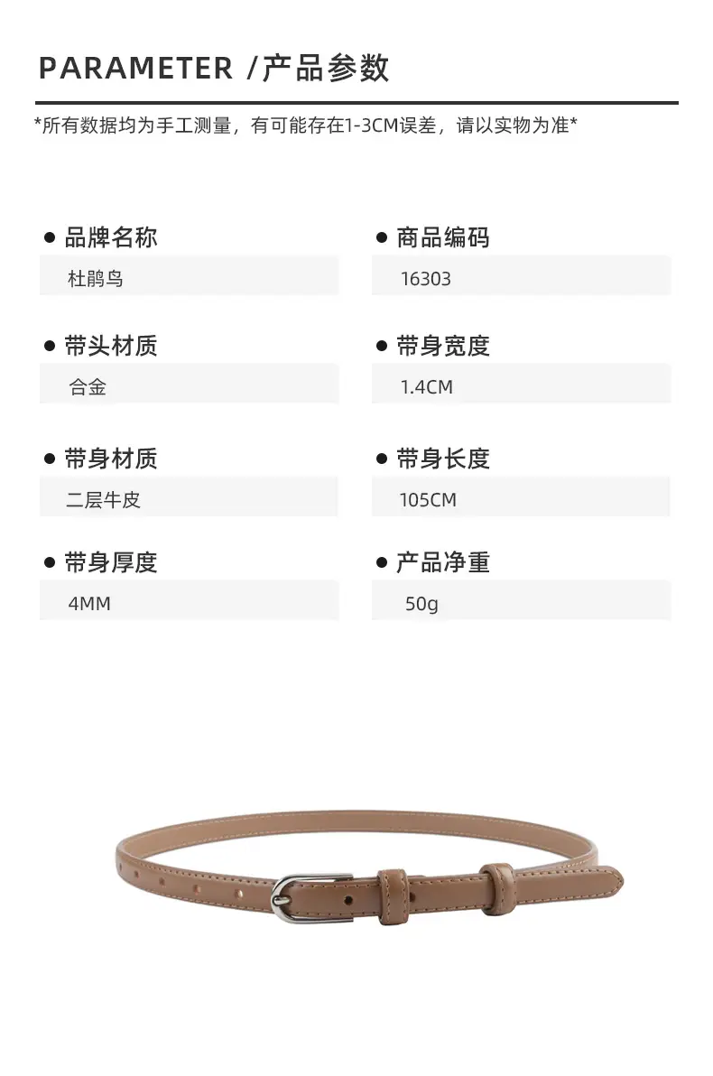 Black Genuine Leather Women's Belt for Jeans & Dress — feature 3