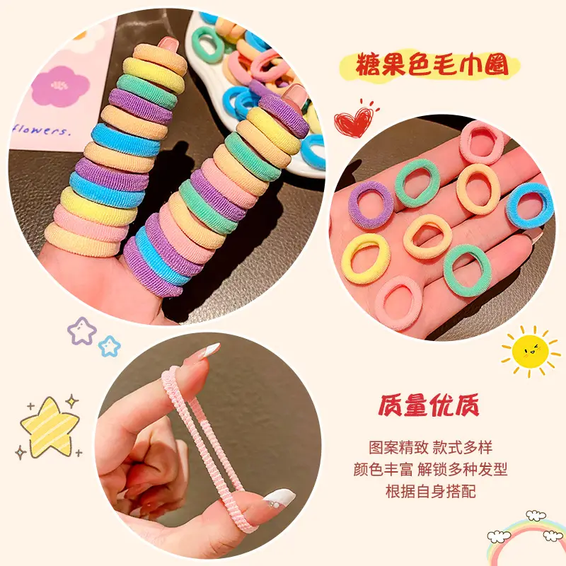 Children's Rubber Hair Bands for Girls High Pony Tails - Image 30