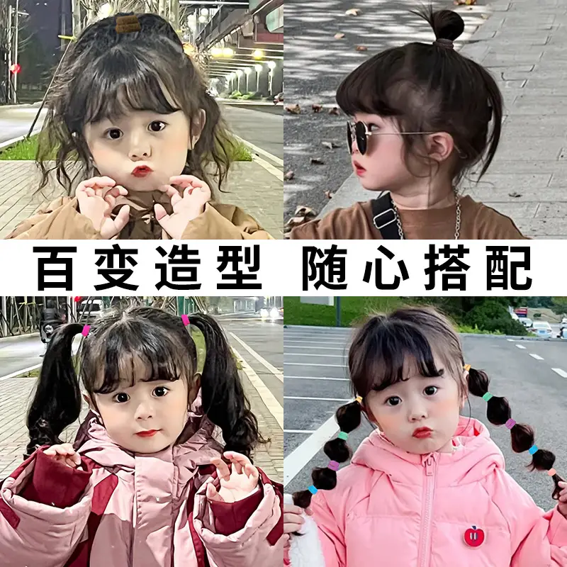 Children's Rubber Hair Bands for Girls High Pony Tails - Image 31