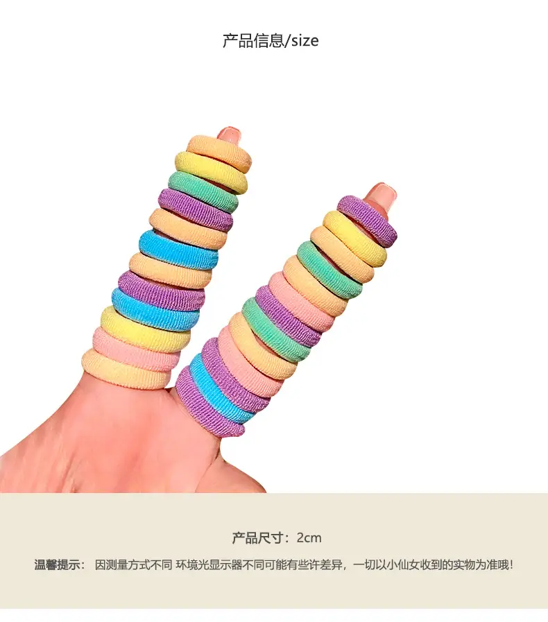 Children's Rubber Hair Bands for Girls High Pony Tails — feature 5