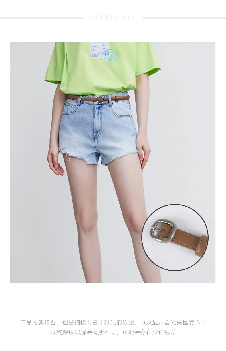 Thin Genuine Leather Women's Belt with Jeans β feature 2