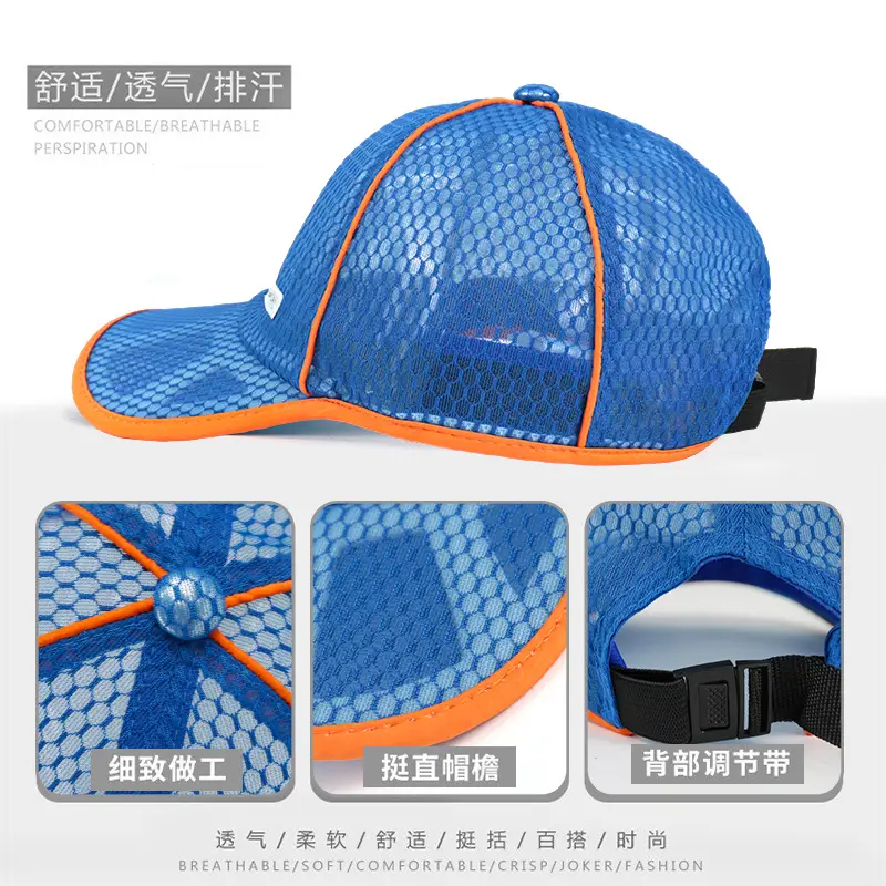 Orange Mesh Baseball Cap for Boys Girls Summer - Image 9