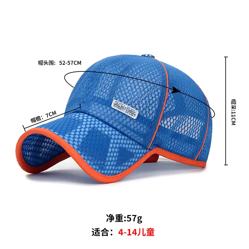 Orange Mesh Baseball Cap for Boys Girls Summer - Image 10