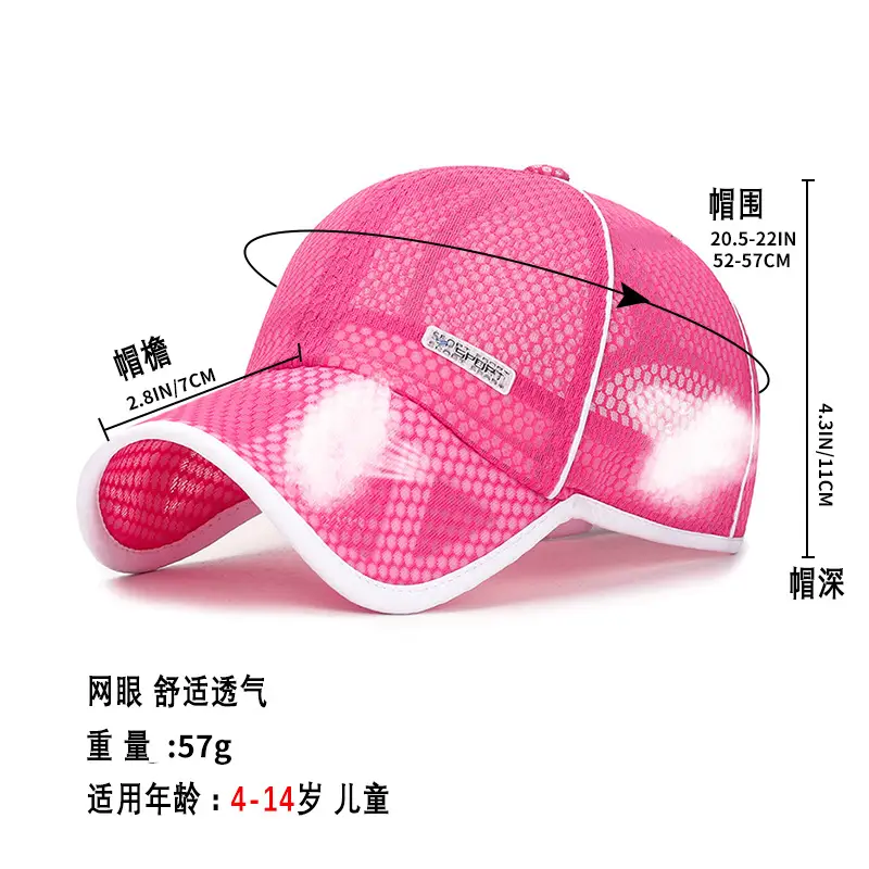 Orange Mesh Baseball Cap for Boys Girls Summer — feature 10