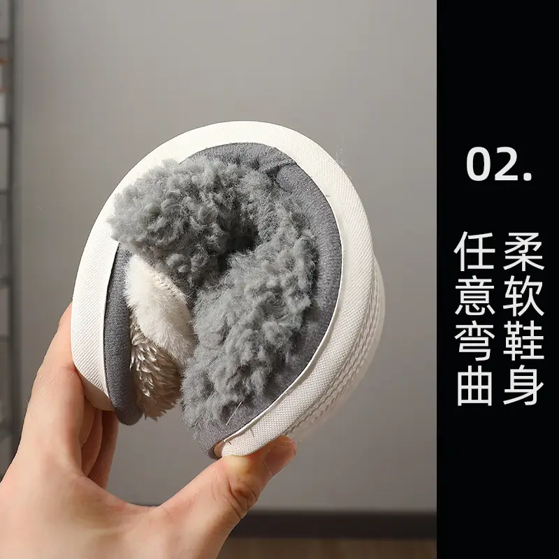 Winter Cotton Slippers for Men, Indoor Home Use, Men's Winter Plush Warm Slippers, Men's Winter Style - Image 6