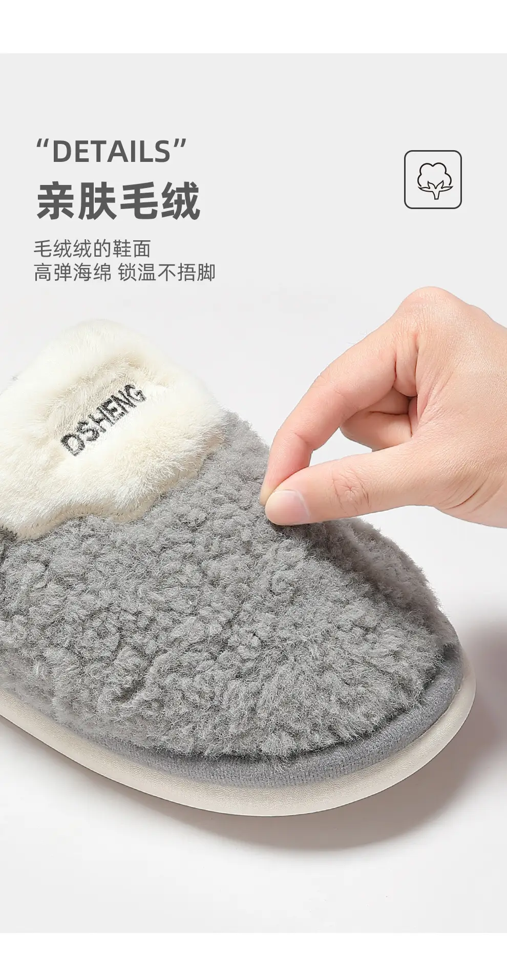 Winter Cotton Slippers for Men, Indoor Home Use, Men's Winter Plush Warm Slippers, Men's Winter Style — feature 12