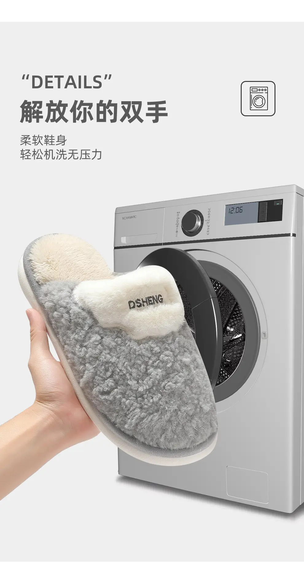 Winter Cotton Slippers for Men, Indoor Home Use, Men's Winter Plush Warm Slippers, Men's Winter Style — feature 13